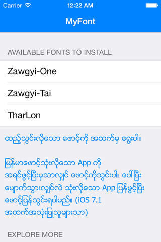 Myanmar font zawgyi keyboard